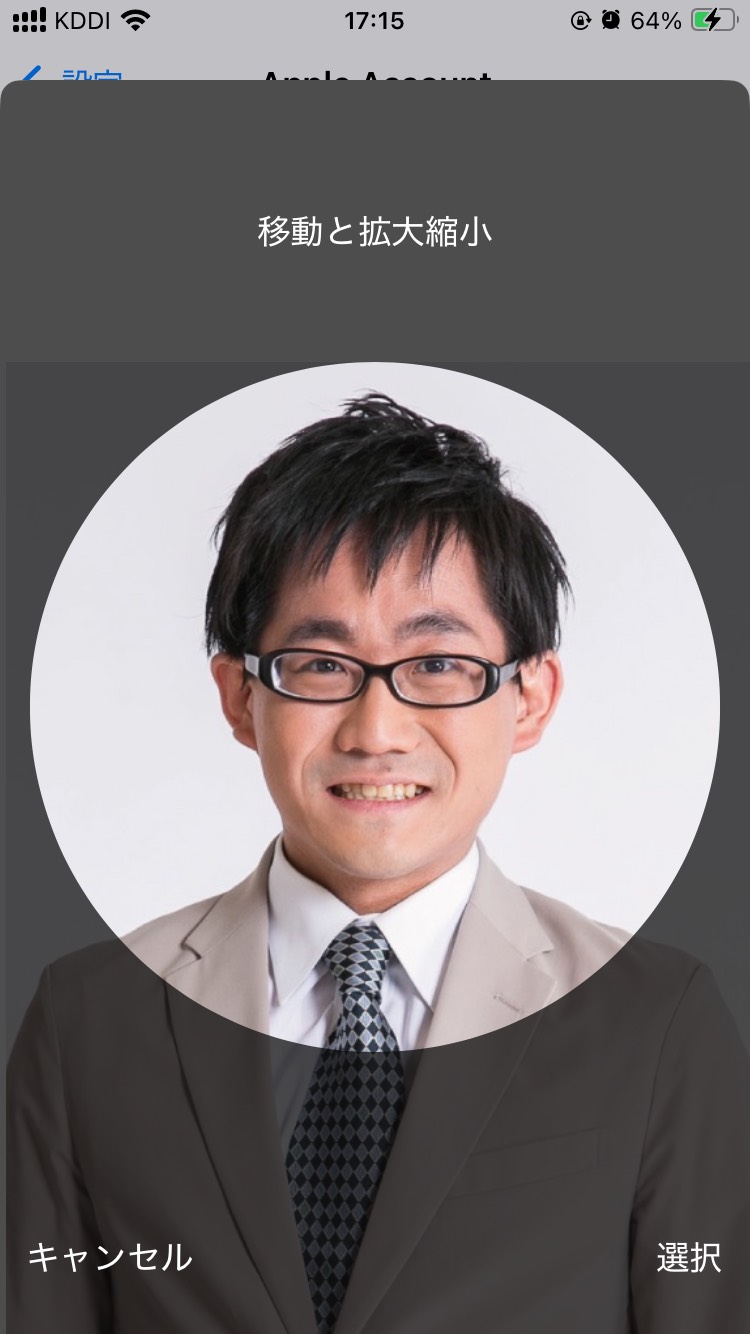 行田裕哉のプロフィール画像