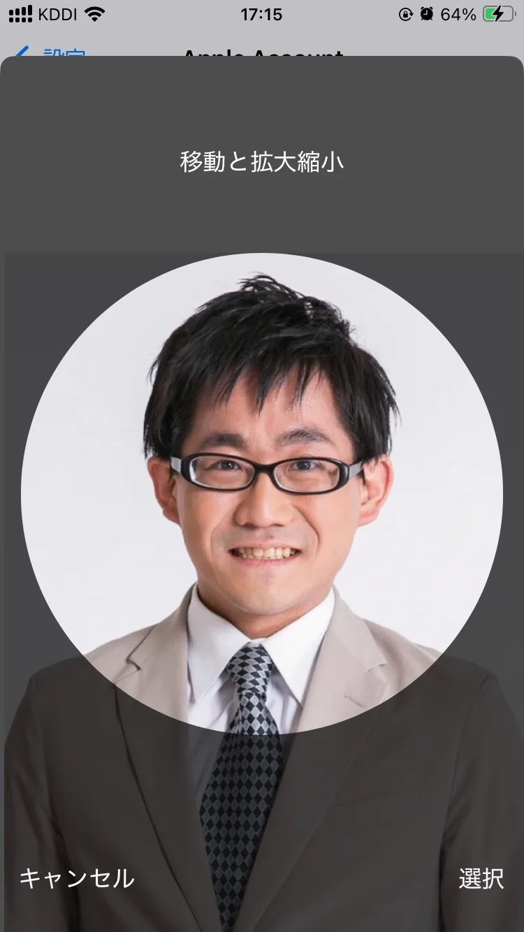 行田裕哉のプロフィール画像